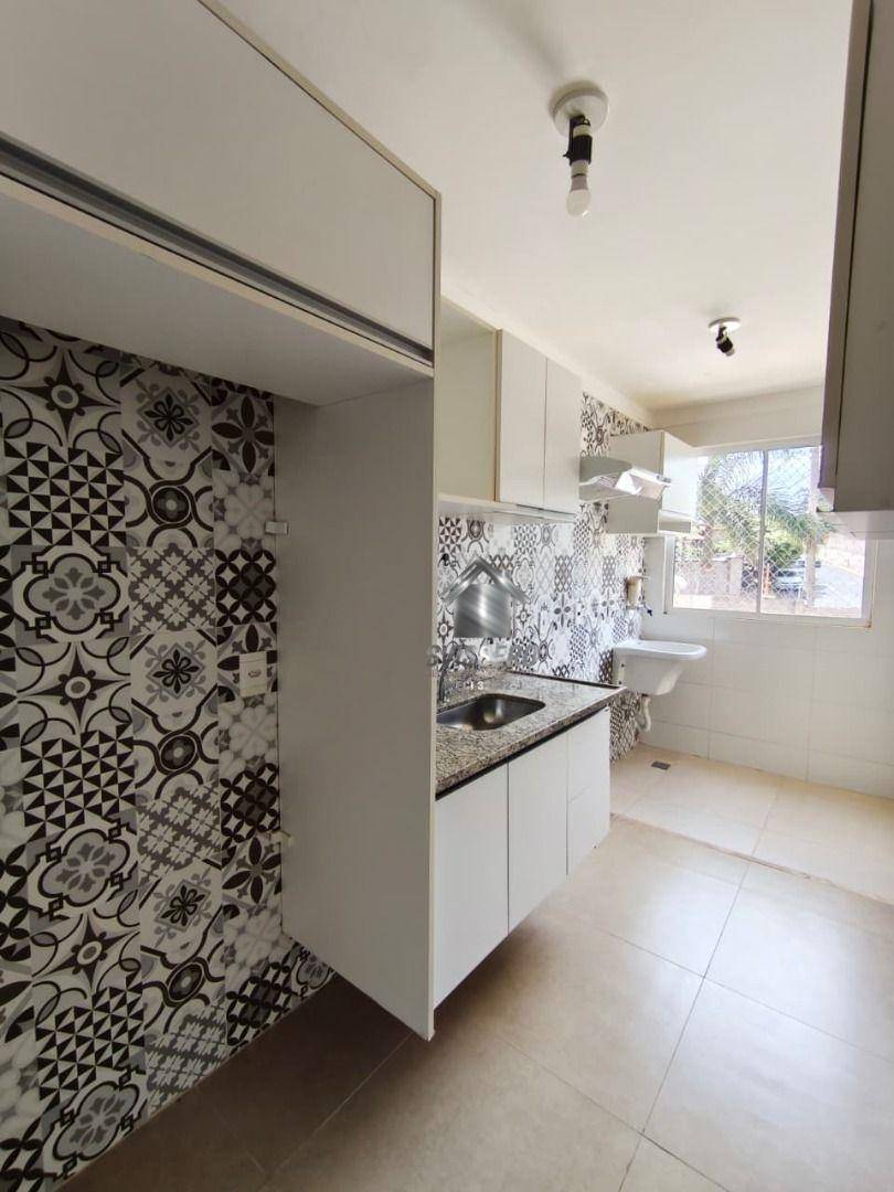 Apartamento, 2 quartos, 47 m² - Foto 5