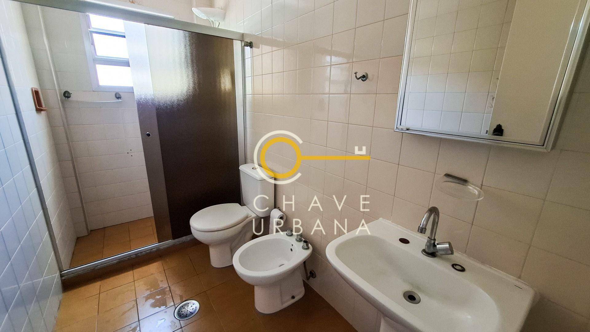 Apartamento para alugar com 3 quartos, 155m² - Foto 20