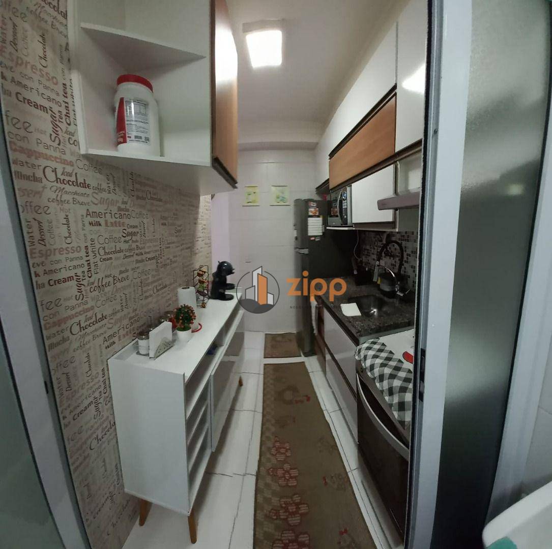 Apartamento à venda com 2 quartos, 50m² - Foto 34