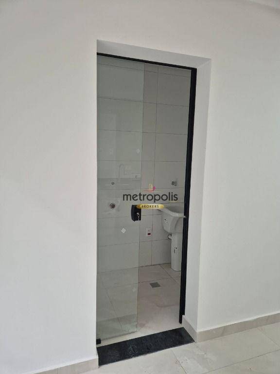 Sobrado à venda com 3 quartos, 117m² - Foto 14