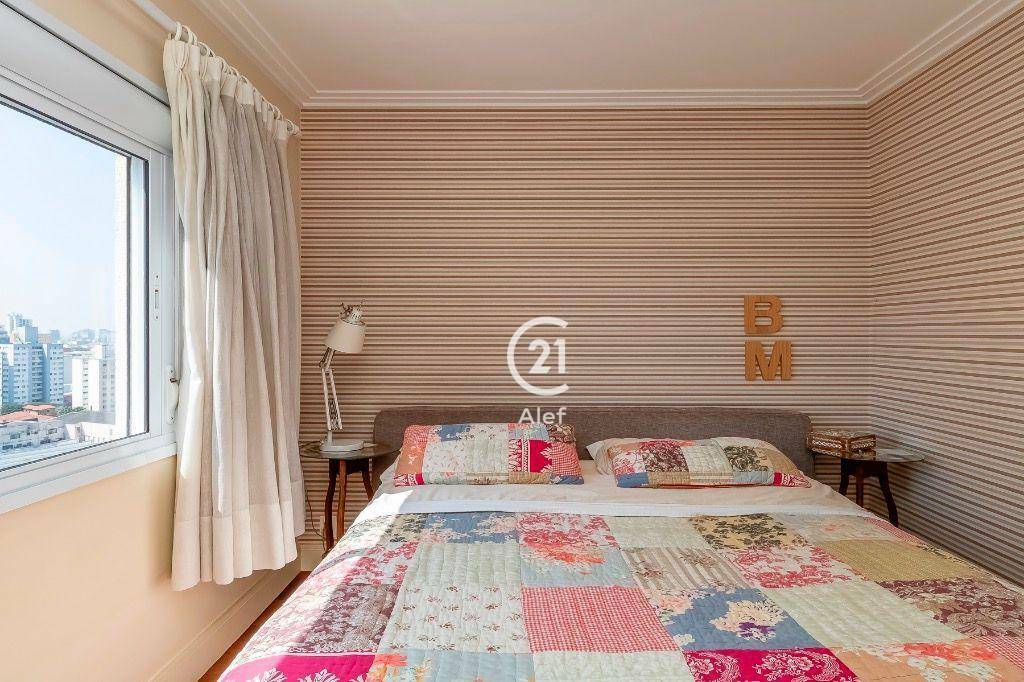 Apartamento para alugar com 2 quartos, 81m² - Foto 12