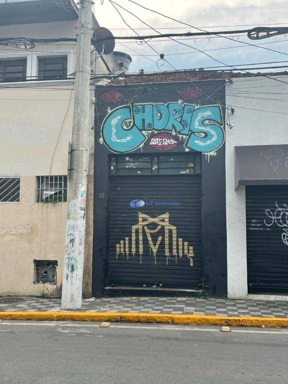 Loja-Salão, 30 m² - Foto 1