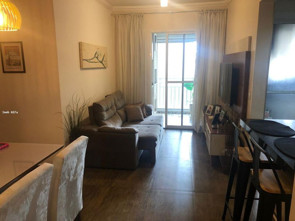 Apartamento à venda com 3 quartos, 74m² - Foto 1