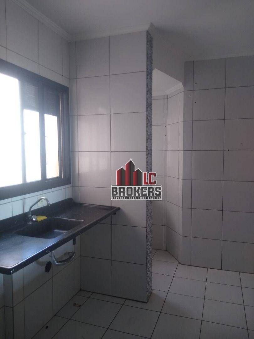 Apartamento para alugar com 2 quartos, 69m² - Foto 16