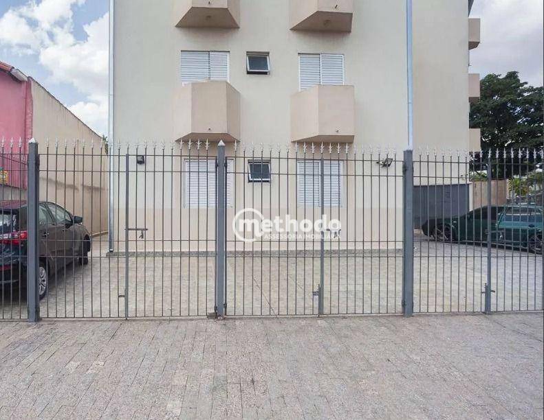 Apartamento à venda com 2 quartos, 63m² - Foto 1