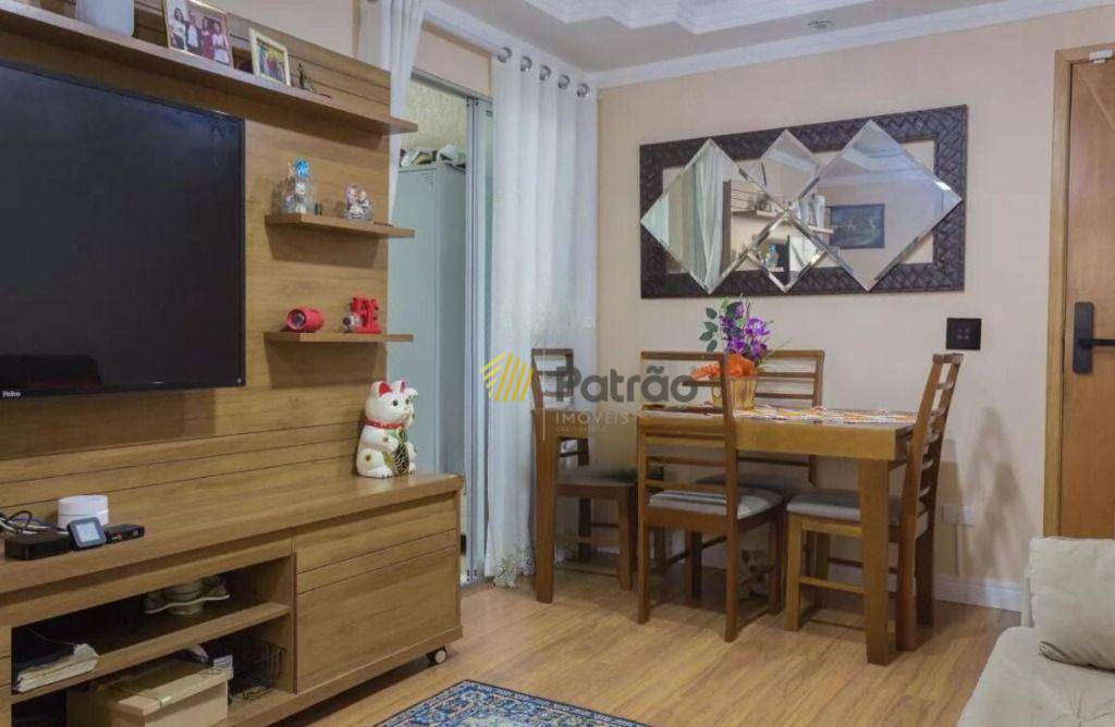 Apartamento à venda com 3 quartos, 70m² - Foto 1