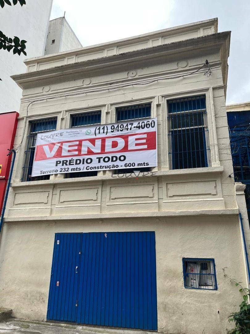 Prédio Inteiro à venda, 600m² - Foto 1