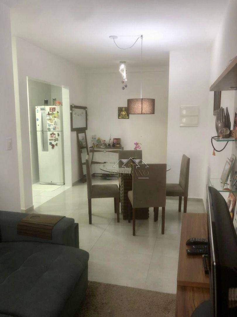 Apartamento para alugar com 2 quartos, 53m² - Foto 1