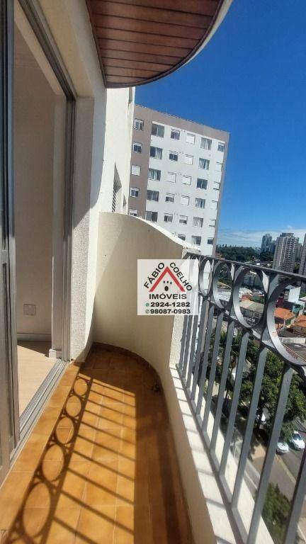 Apartamento à venda com 2 quartos, 65m² - Foto 14