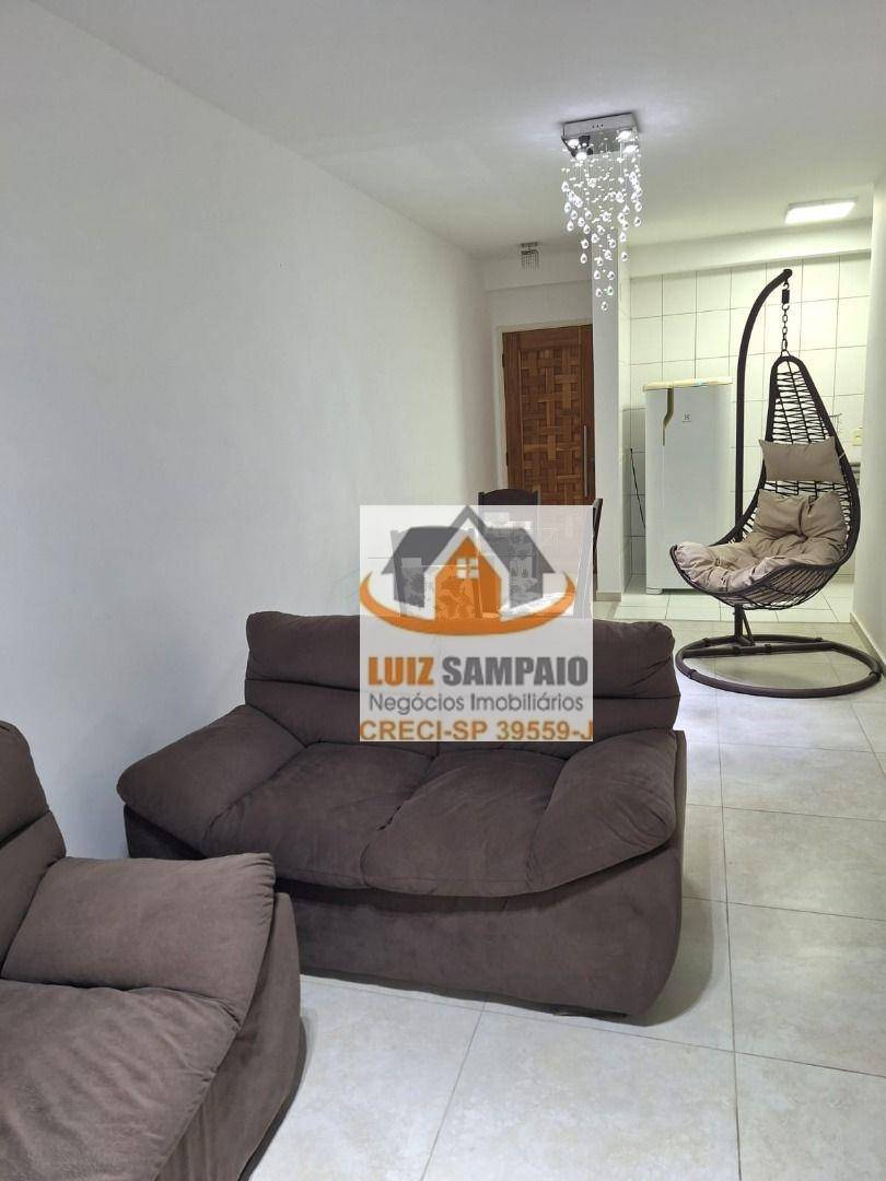 Apartamento, 2 quartos, 75 m² - Foto 1