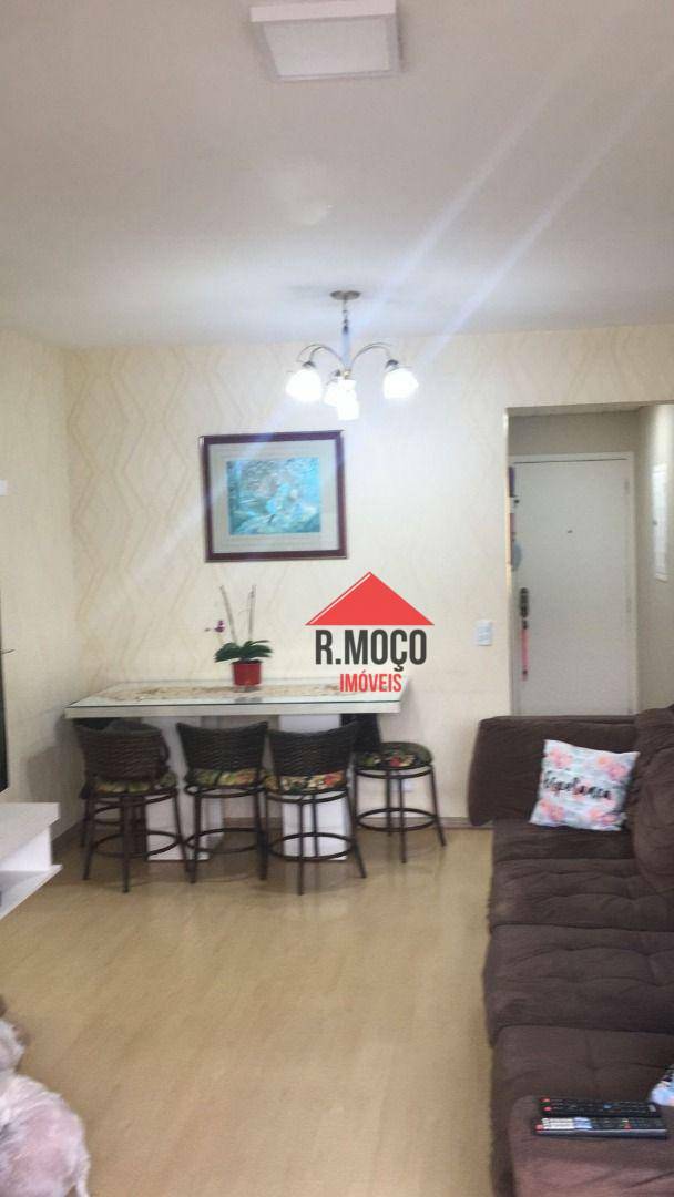 Apartamento à venda com 3 quartos, 80m² - Foto 2