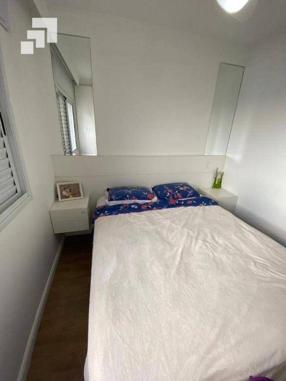 Apartamento à venda com 3 quartos, 79m² - Foto 9