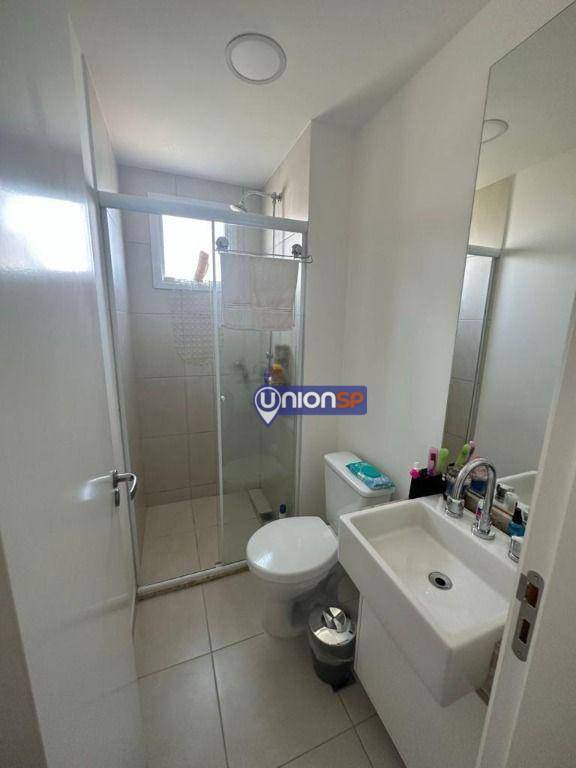 Apartamento à venda com 2 quartos, 47m² - Foto 10