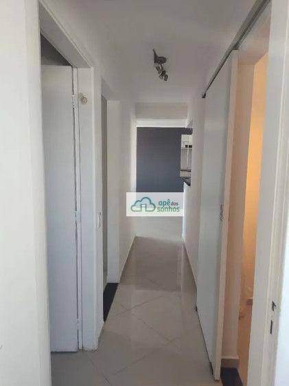 Apartamento à venda com 2 quartos, 71m² - Foto 13