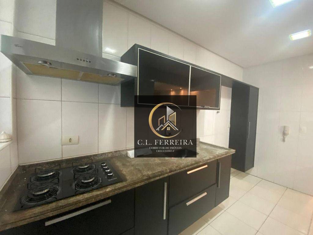 Apartamento à venda com 2 quartos, 87m² - Foto 20