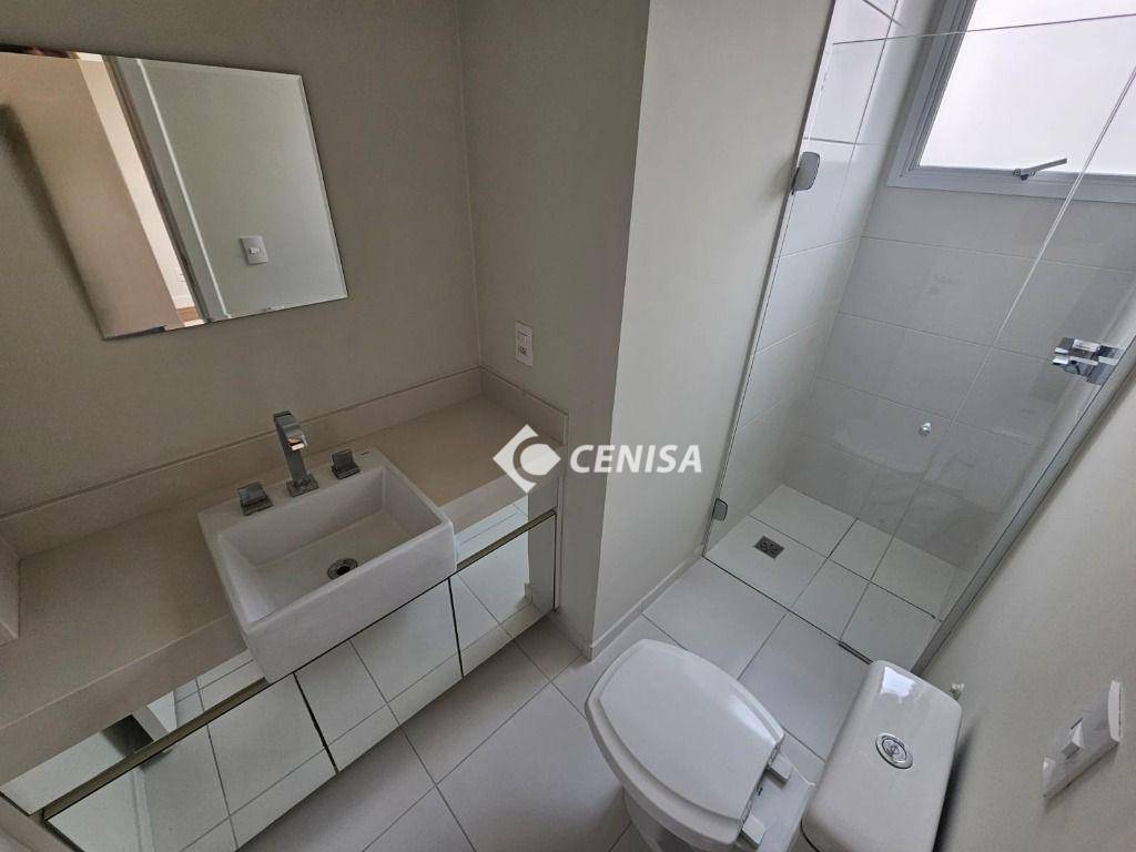 Apartamento à venda e aluguel com 2 quartos, 82m² - Foto 22