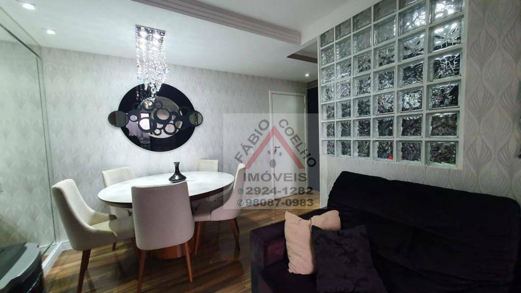 Apartamento à venda com 2 quartos, 50m² - Foto 3