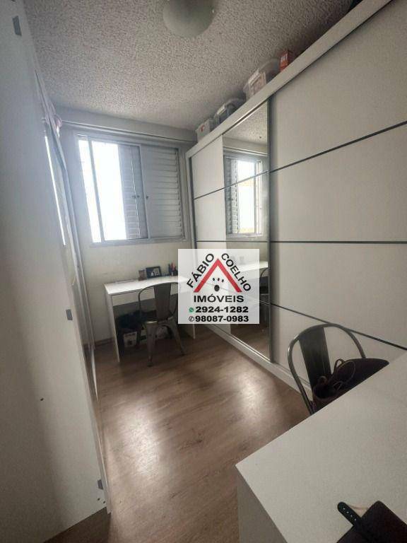 Apartamento à venda com 2 quartos, 47m² - Foto 10