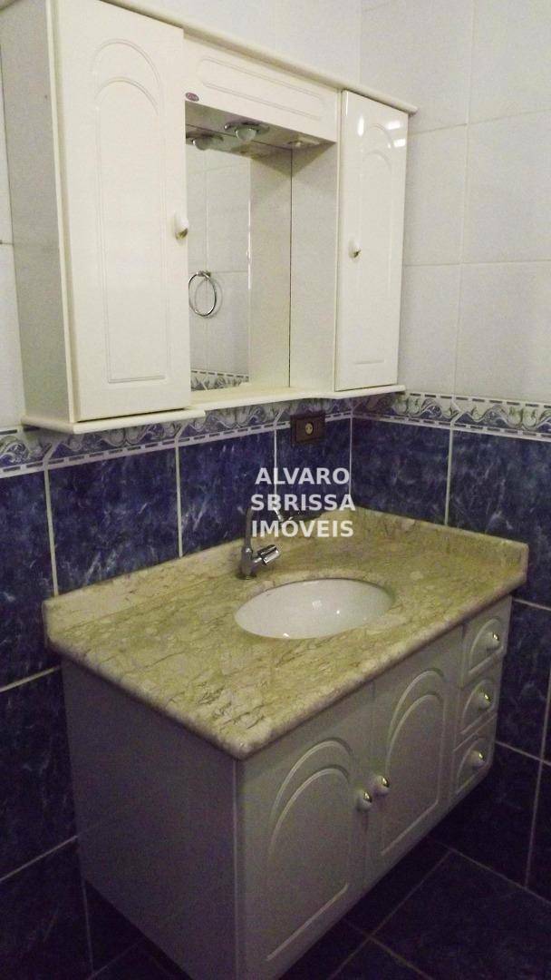 Chácara à venda com 3 quartos, 340m² - Foto 28