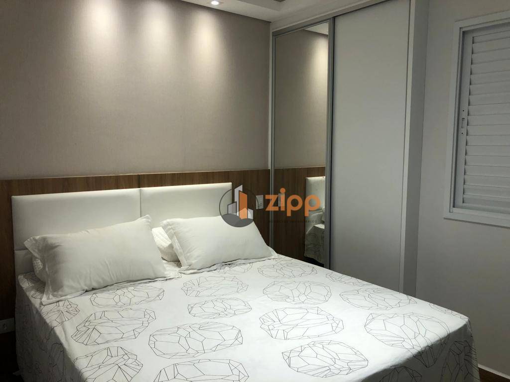 Apartamento à venda com 2 quartos, 79m² - Foto 13