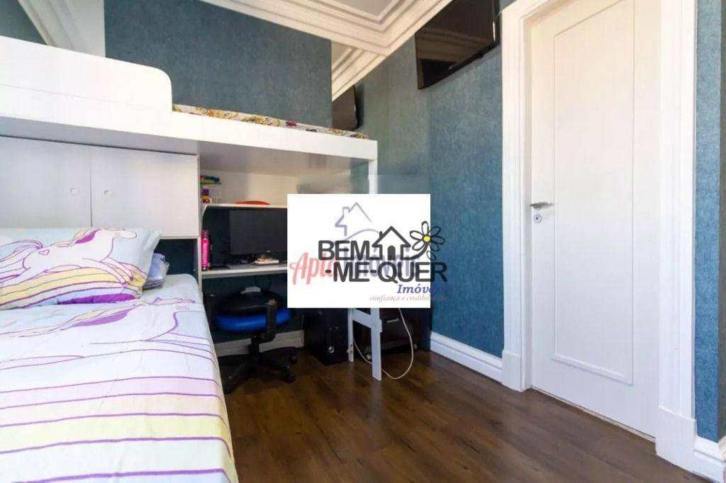 Apartamento à venda com 2 quartos, 90m² - Foto 32