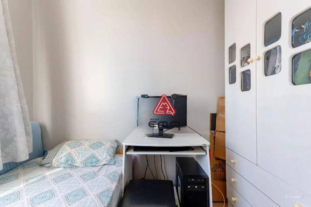 Apartamento à venda com 2 quartos, 45m² - Foto 20