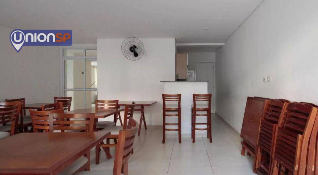 Apartamento à venda com 2 quartos, 48m² - Foto 14