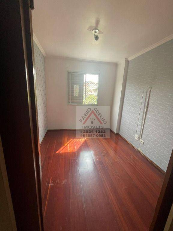 Apartamento à venda com 2 quartos, 63m² - Foto 18