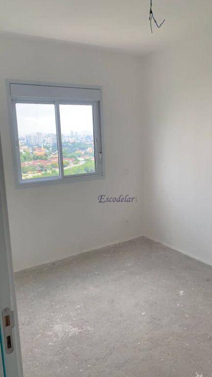 Apartamento à venda com 2 quartos, 76m² - Foto 5