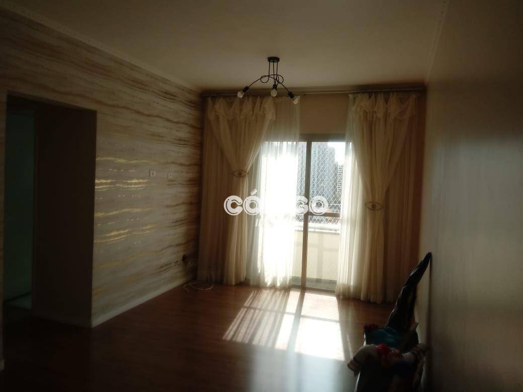 Apartamento à venda com 2 quartos, 76m² - Foto 3