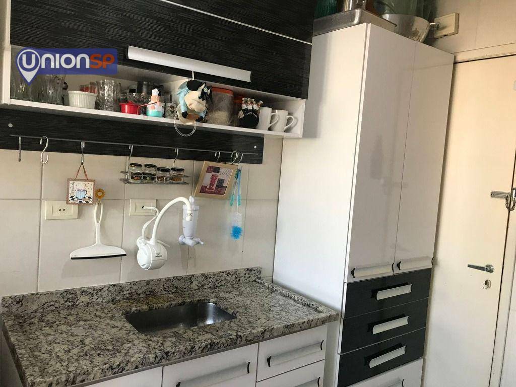 Apartamento à venda com 1 quarto, 43m² - Foto 20