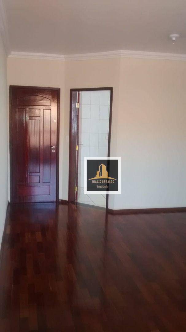 Apartamento à venda com 2 quartos, 67m² - Foto 1