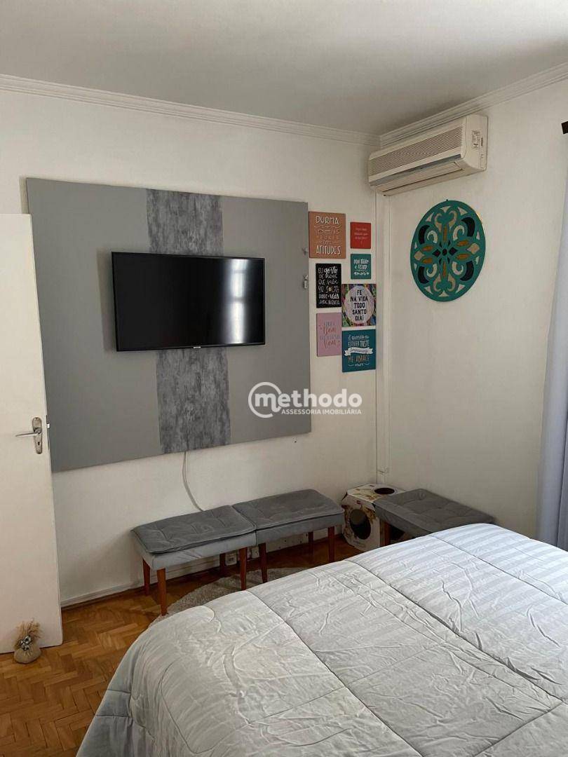 Apartamento, 2 quartos, 85 m² - Foto 16