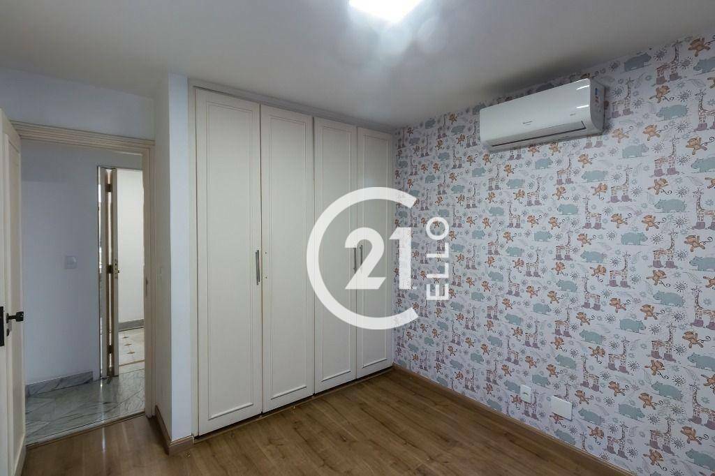 Apartamento para alugar com 3 quartos, 184m² - Foto 12