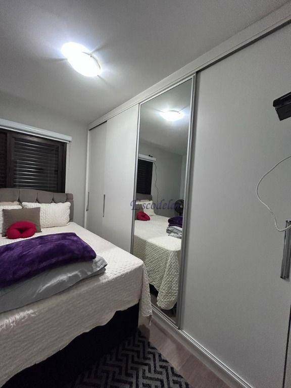 Apartamento à venda com 3 quartos, 83m² - Foto 18