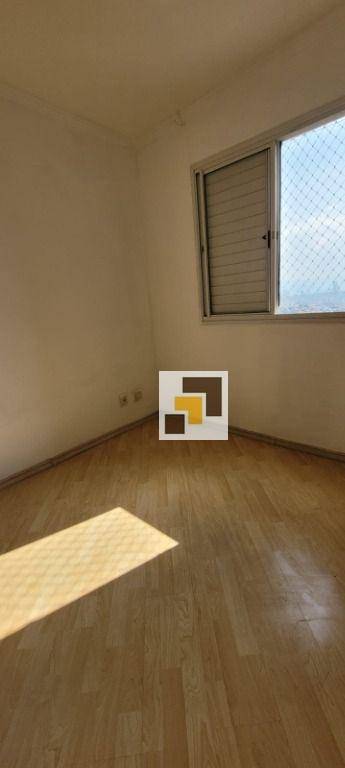 Apartamento à venda com 3 quartos, 62m² - Foto 17