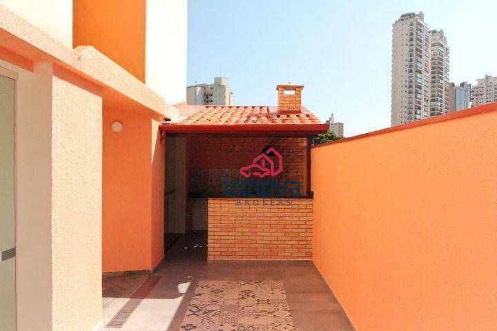 Apartamento à venda com 2 quartos, 66m² - Foto 25