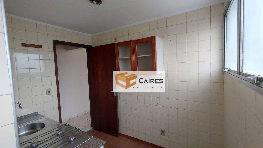 Apartamento à venda com 1 quarto, 50M2 - Foto 4