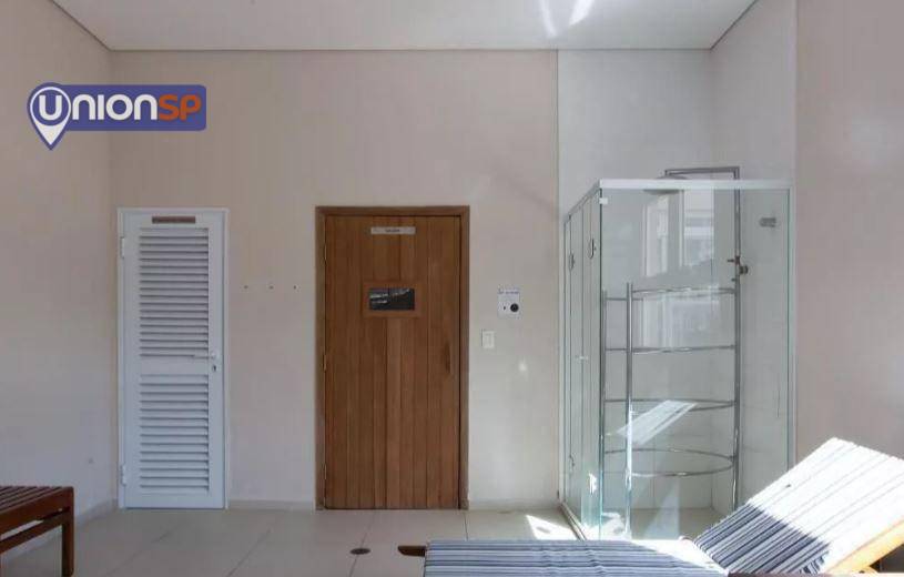 Apartamento à venda com 2 quartos, 77m² - Foto 22