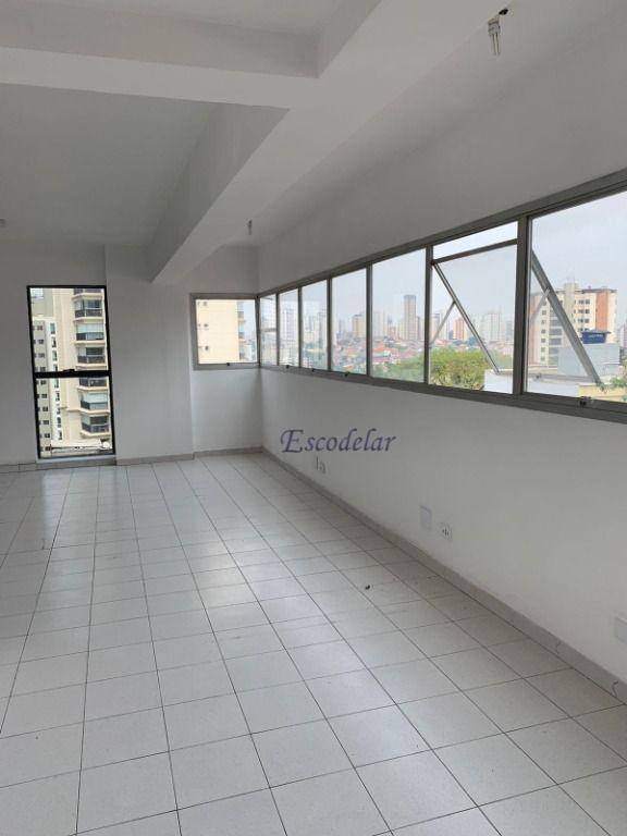 Conjunto Comercial-Sala à venda, 61m² - Foto 1