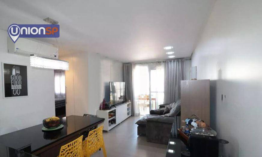 Apartamento à venda com 2 quartos, 79m² - Foto 1