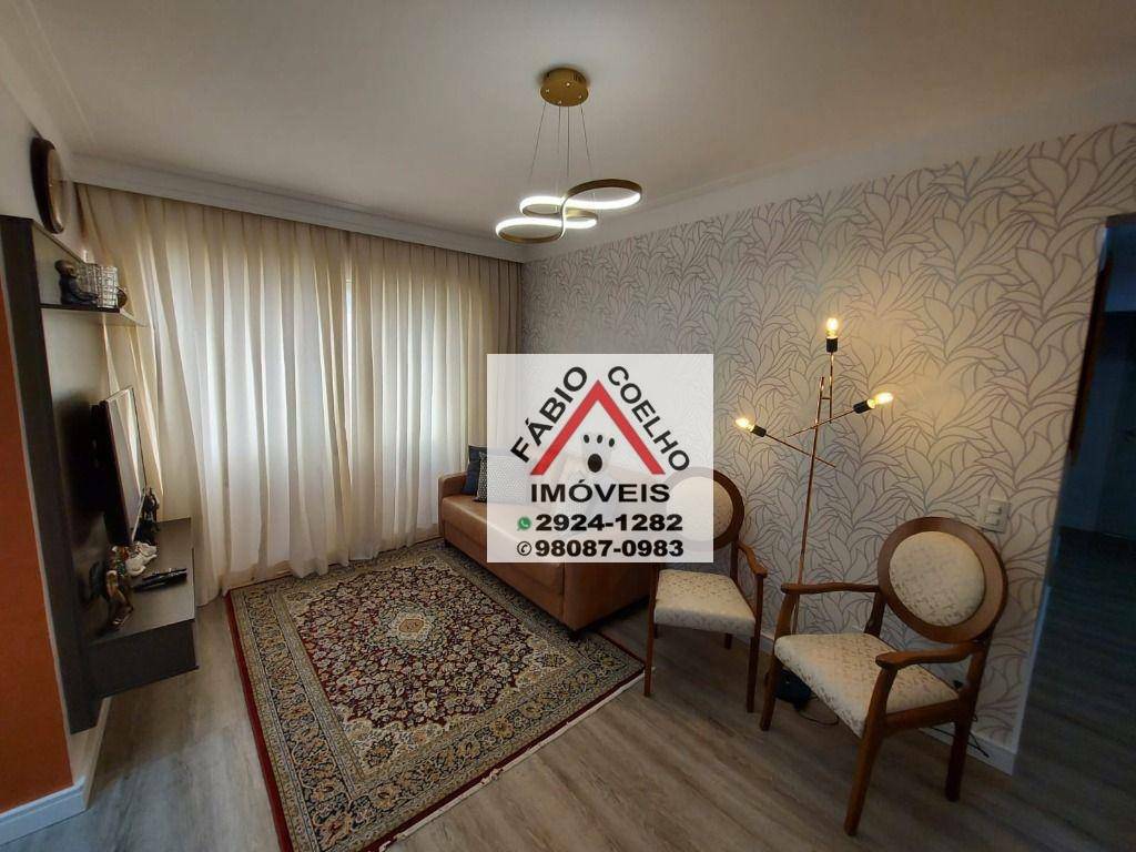 Apartamento à venda com 2 quartos, 78m² - Foto 4