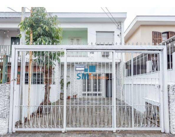 Sobrado à venda com 3 quartos, 105m² - Foto 1