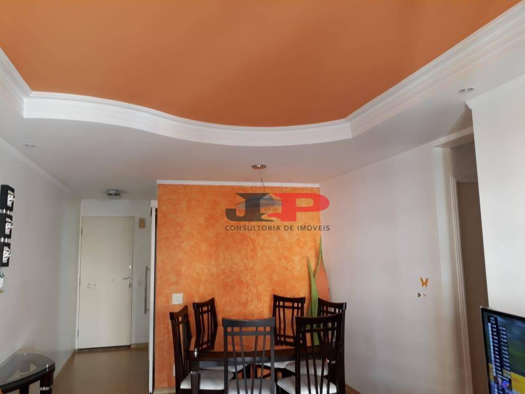 Apartamento à venda com 3 quartos, 75m² - Foto 2