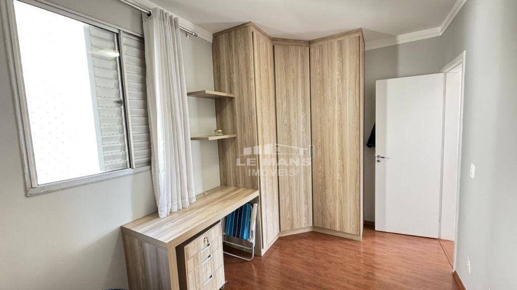 Apartamento à venda com 2 quartos, 55m² - Foto 12