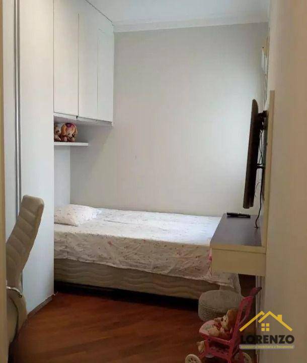 Apartamento à venda com 3 quartos, 88m² - Foto 13