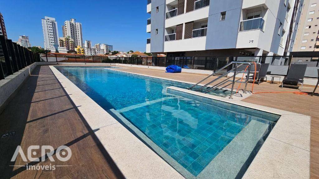 Apartamento para alugar com 3 quartos, 103m² - Foto 1