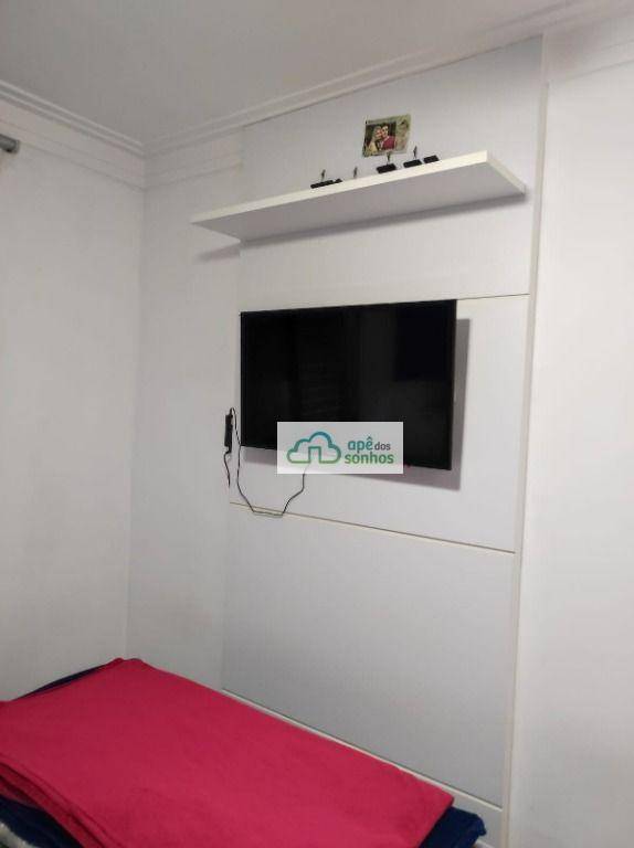 Apartamento à venda com 2 quartos, 44m² - Foto 19