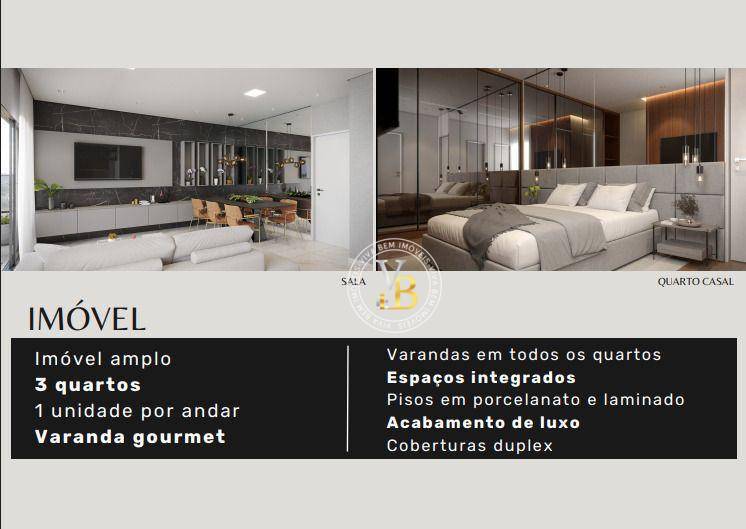 Cobertura, 3 quartos, 140 m² - Foto 2