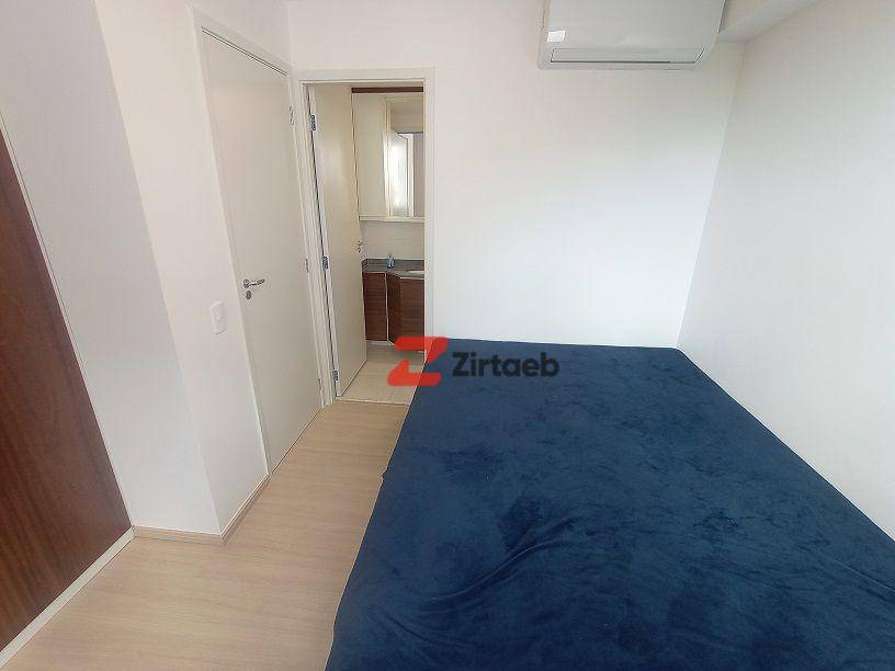 Apartamento para alugar com 3 quartos, 81m² - Foto 9